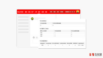 呼叫中心系統 軟件產品速遞與全方位服務解析